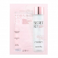 Secret key Маска для лица тканевая антивозрастная Starting treatment essential mask sheet rose edition