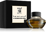 Al Haramain Oudh Burma