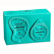 Кафе Красоты le Cafe Mimi Маска для ног Освежающая дезодорирующий эффект 15 ml+постактиватор 5 ml+носочки