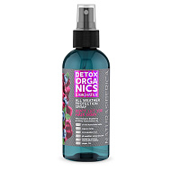 Natura Siberica Detox organics Kamchatka Тоник для волос "всепогодный"