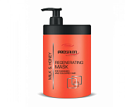Prosalon Professional Маска регенерирующая Молоко и мед для волос и кожи головы