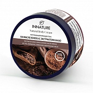 INNATURE Натуральный крем для тела на масле кокоса с экстрактом какао