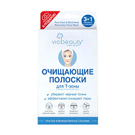 Viabeauty Очищающие полоски для Т-зоны