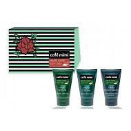 Кафе Красоты Набор Клатч Soft skin Hand care Скраб для рук + Крем для рук + Маска для рук