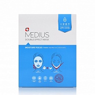 Medius Double Effect Двухэффектная маска для лица и подбородка увлажняющая Double Effect Mask Moisture Focus