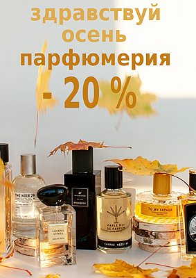 cosmoshop