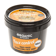 Organic Kitchen Мыло для лица питательное ручной работы Face control