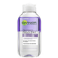 Garnier Экспресс лосьон для снятия макияжа с глаз 2 в 1