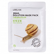 Lebelage Маска тканевая Snail solution mask pack Регенерирующая
