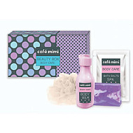 Кафе Красоты Подарочный набор для ухода за телом Beauty Box
