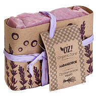 Organic Zone Мыло Лавандовое (с цветками лаванды)