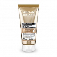 Organic Shop Professional Argan organic Роскошный блеск аргановая био маска