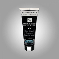 Health & Beauty Мультивитаминный крем для рук для мужчин