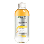 Garnier Мицеллярная вода с маслами для снятия стойкого макияжа