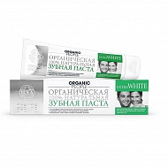 Organic People Зубная паста Extra white Безопасное отбеливание
