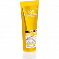 Organic Shop Professional Egg organic Ультра восстанавливающий яичный био бальзам