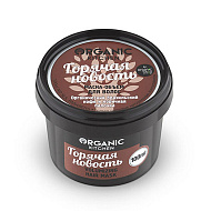 Organic Kitchen Маска-объем для волос Горячая новость