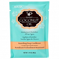 Hask Питательная маска с кокосовым маслом