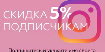 cosmoshop
