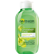 Garnier Основной Уход Лосьон для снятия макияжа