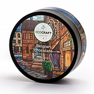 EcoCraft Крем для тела Бельгийский шоколад