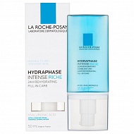 La Roche-Posay Средство интенсивное увлажняющее Для нормальной и сухой чувствительной кожи Hydraphase Intense Riche