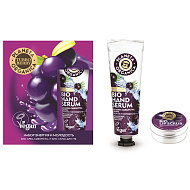 Planeta Organica Turbo Berry Подарочный набор Энергия и молодость Асаи