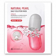 Lebelage Bonibelle Маска тканевая питательная  Natural Pearl Daily Solution Mask  с экстрактом жемчуга
