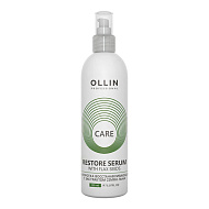 Ollin Care Сыворотка восстанавливающая с экстрактом семян льна