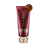 Missha Очищающая маска-пленка для лица Cho Gong Jin Peel Off Pack