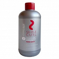 Concept Shine curl Лосьон для химической завивки Для труднозавивающихся волос №3