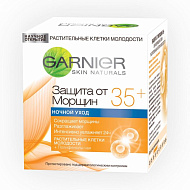 Garnier Клетки Молодости Крем ночной для лица Защита от Морщин 35+