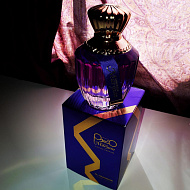 Al Haramain Maryam
