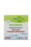 Molecola Экологичный кислородный отбеливатель. Подходит для стиральных машин любого типа и ручной стирки
