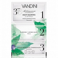 Aldo Vandini Маска для лица 3-х шаговая Мульти питание 3-Step Mask Multi Masking 3-Step Mask