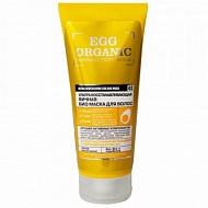 Organic Shop Professional Egg organic Ультра восстанавливающая яичная био маска