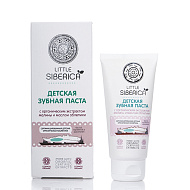 Natura Siberica Little Siberica Детская зубная паста