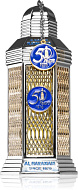 Al Haramain 50 Years Platinum Oud