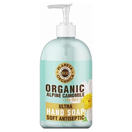 Planeta Organica ECO Мыло для рук смягчающее Organic alpine camomile