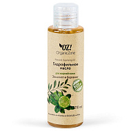 Organic Zone  Гидрофильное масло для жирной и комбинированной кожи Эвкалипт и бергамот