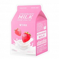 A'pieu Осветляющая тканевая маска с молочными протеинами и экстрактом клубники Strawberry Milk One-Pack Brightening