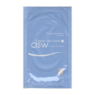 Missha   Подтягивающие подушечки для глаз Deep Sea Water Firming Eye Patch