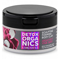 Natura Siberica Detox organics Kamchatka Пенящаяся глина для тела