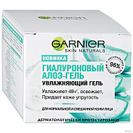 Garnier Skin Naturals Гель увлажняющий для лица Гиалуроновый Алоэ-гель