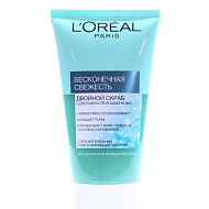 L'Oreal Бесконечная Свежесть Двойной скраб для лица