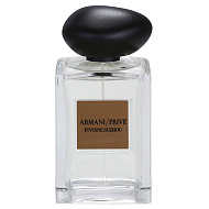 Giorgio Armani Prive Pivoine Suzhou